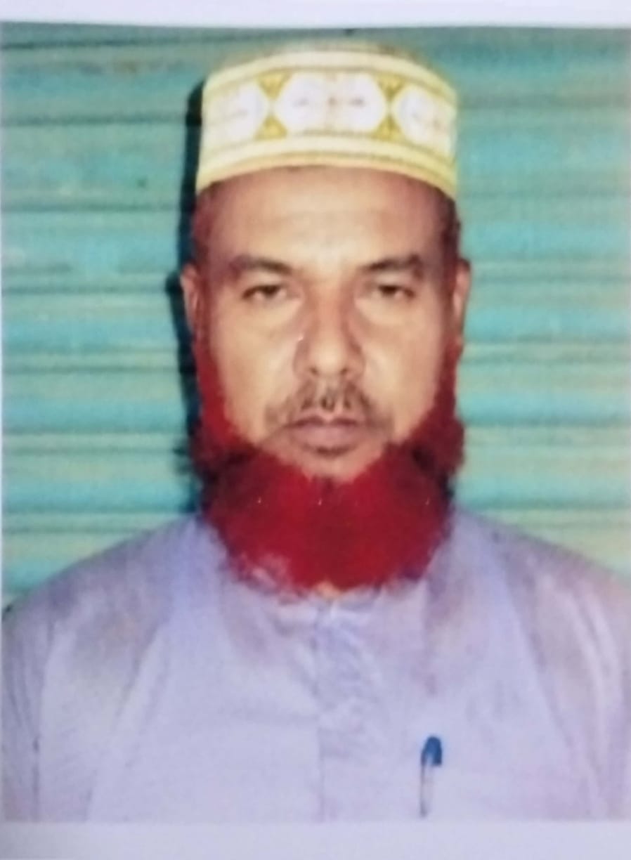 NURMOHAMMAD PRAMANIK